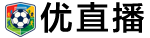 优直播网